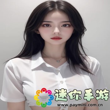 阿拉德大陆