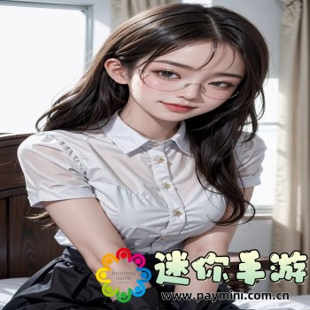 宝石迷阵