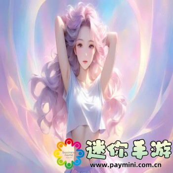 动漫区