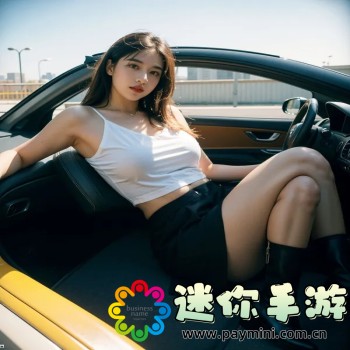 樱花动漫官方入门网站