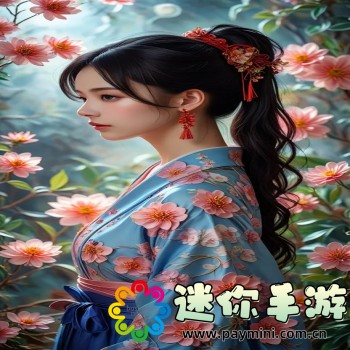 全网指数