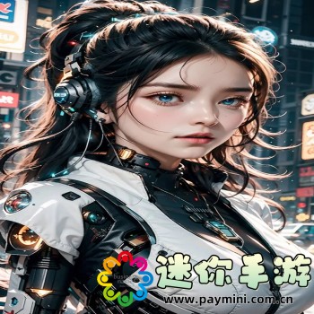 永不言弃