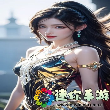 净网大师