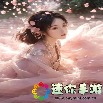 幺幺对战平台