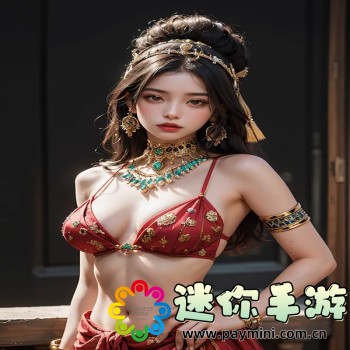 生化危机4攻略