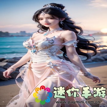 阳光英语