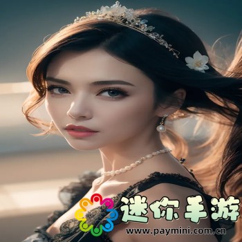 约德尔人