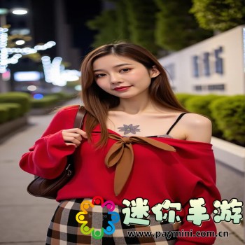 侠盗飞车下载