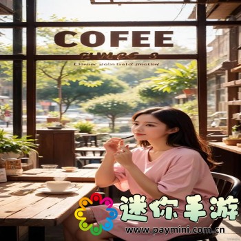 暴躁少女csgo视频播放器推荐