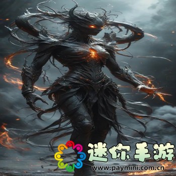 接骨木魔杖