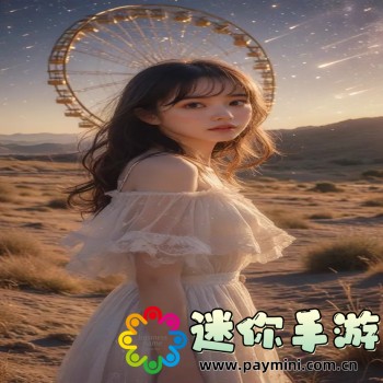 最强G平台小蓝