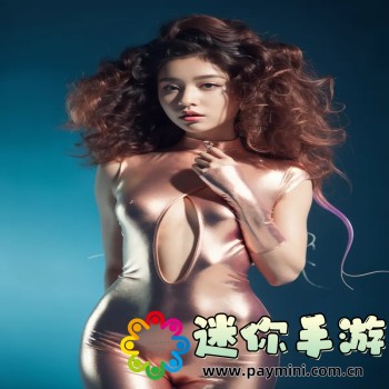 柠檬精