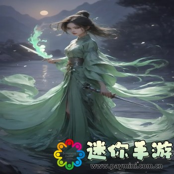 小巷人家40集全免费
