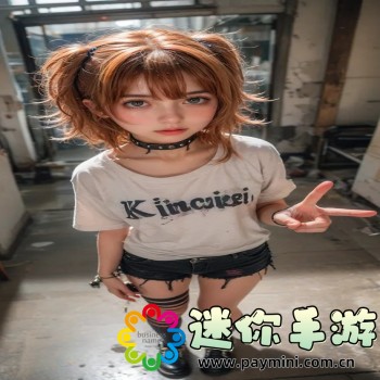 半人马