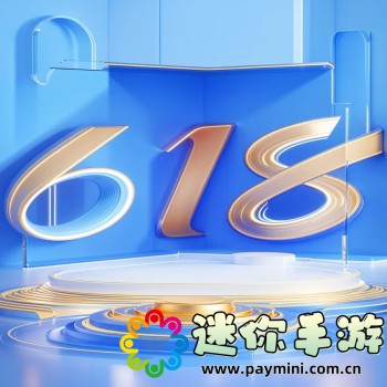 dmmd