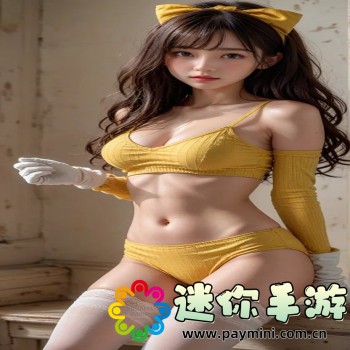 微信背景图怎么设置