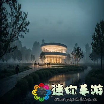 辅助
