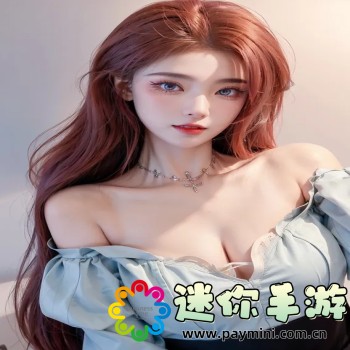 香蕉视频app免费下载