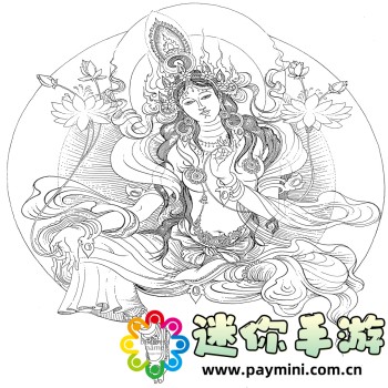 同城床约APP