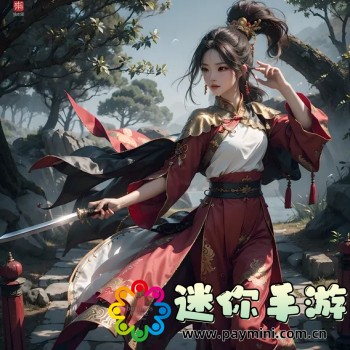 物华弥新官方网站