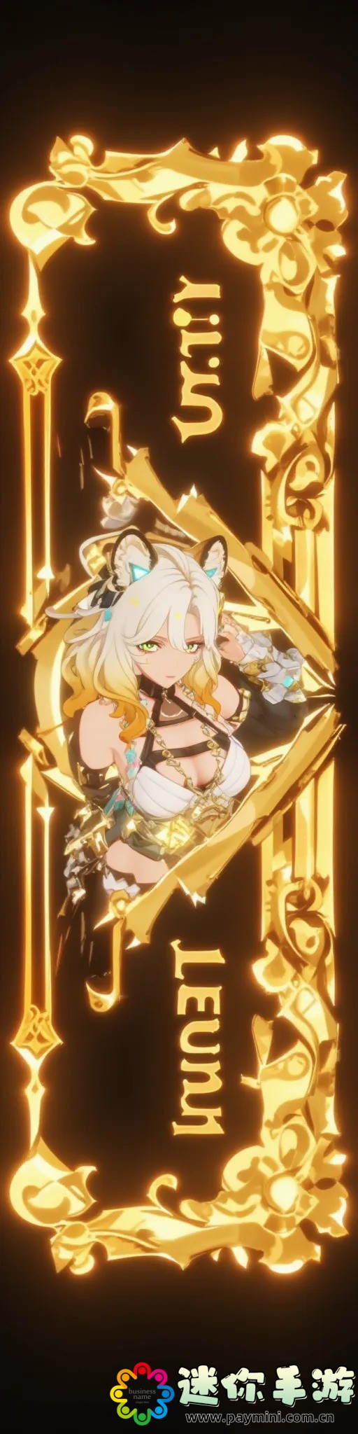地铁逃生最新版