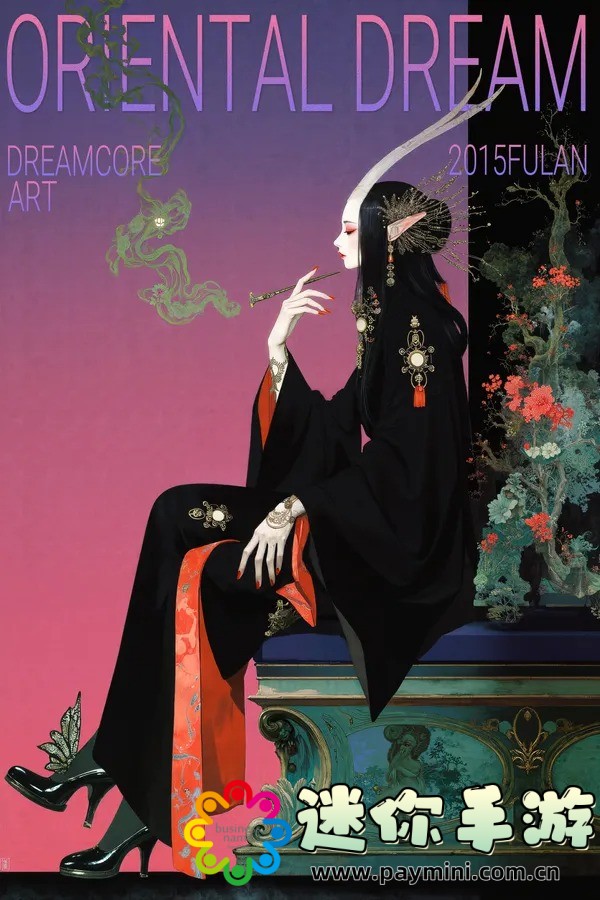 diskgenius