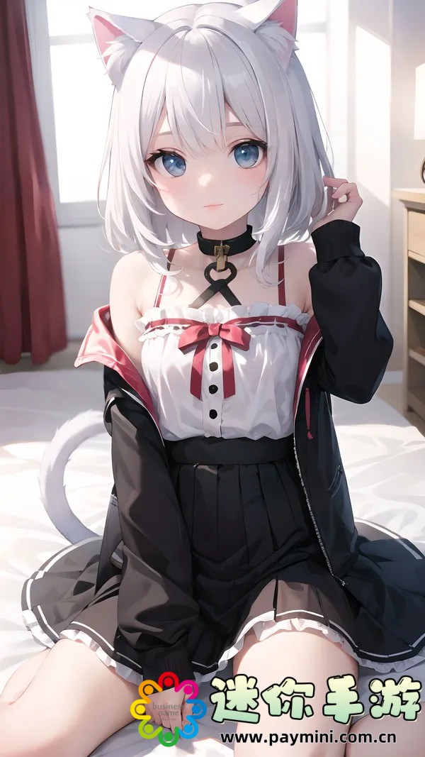魔塔