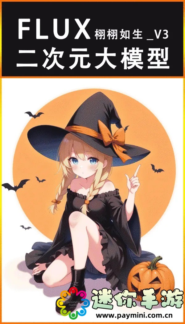 腾讯视频app