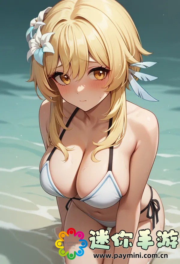 虎妈