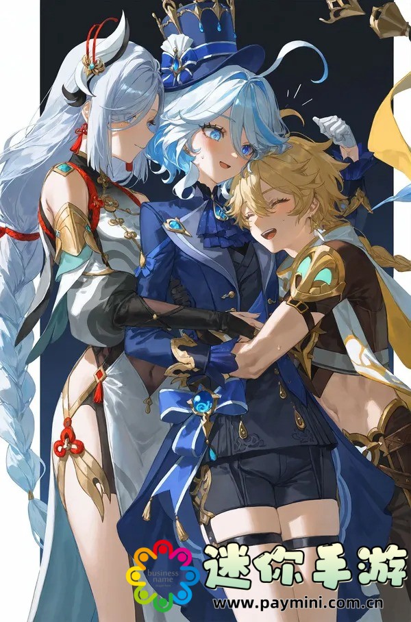 9·幺破解版.apk
