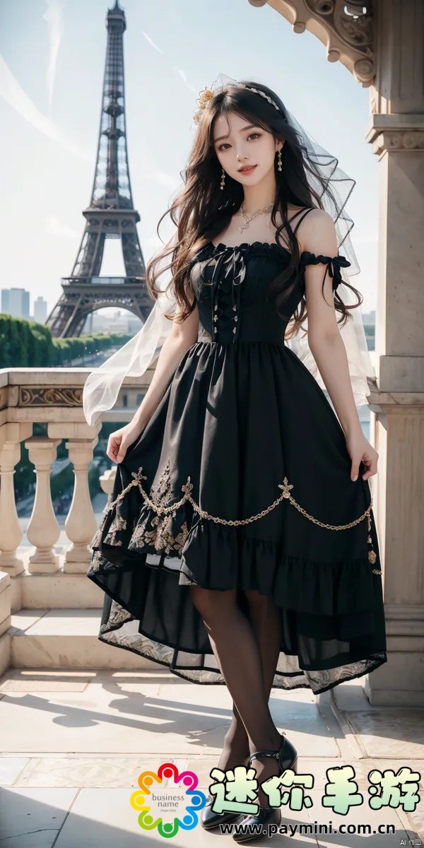 漂流少女