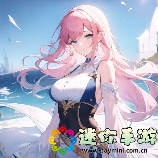 【揭秘】17c永久网名：打造永不消失的网络身份，SEO优化终极指南！