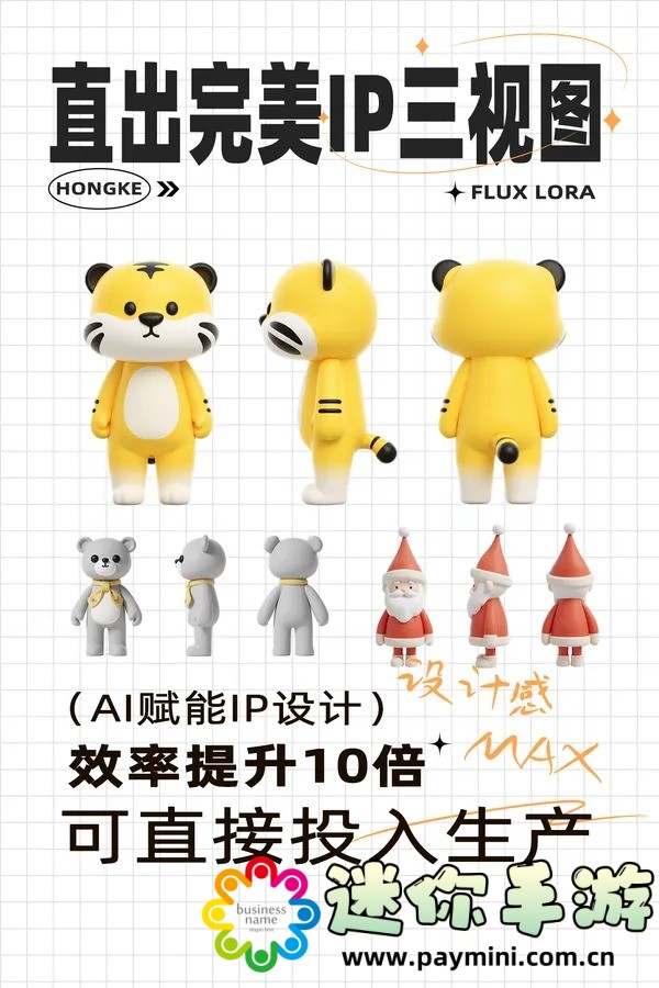 用玉器养大的公主花穷？探寻奇幻世界背后的财富秘密！