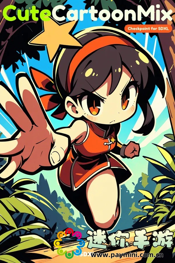 少女的诱惑：6个打造迷人气质的小方法！