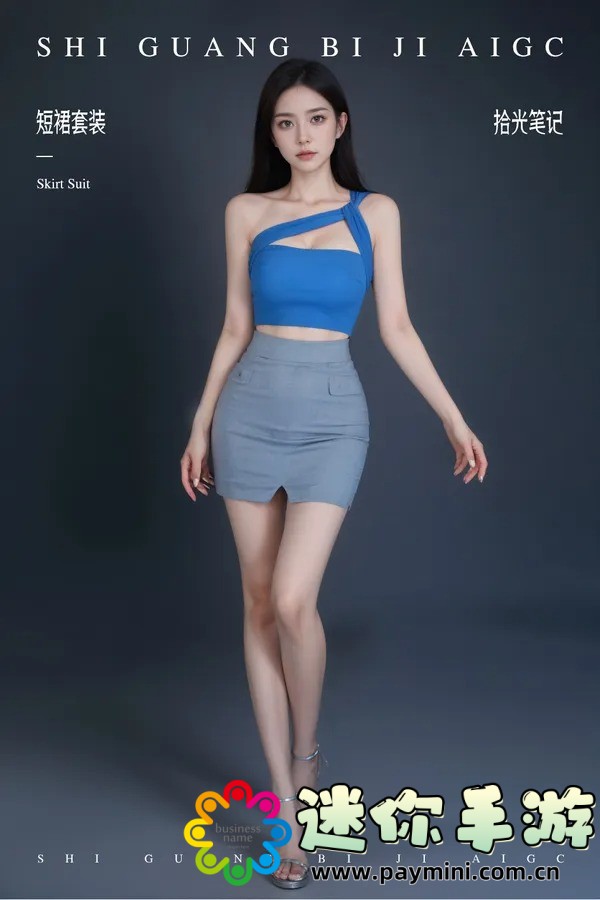 揭秘939W乳液78W78W永久73H2GA：你不知道的护肤黑科技！