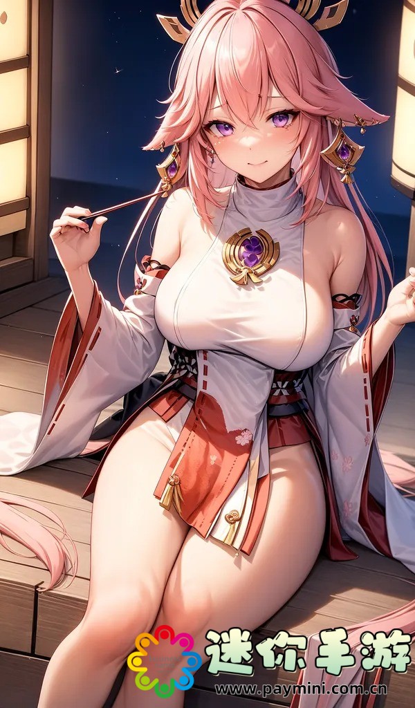 开荤H