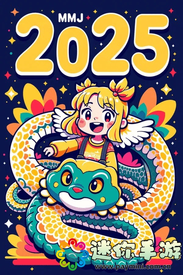 【独家揭秘】蛙漫2(台版)入口：轻松进入二次元世界的终极指南！