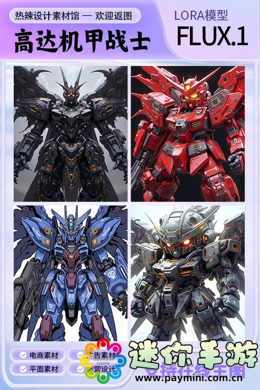 米希亚是什么品牌，了解这个独特品牌背后的奢华和神秘！