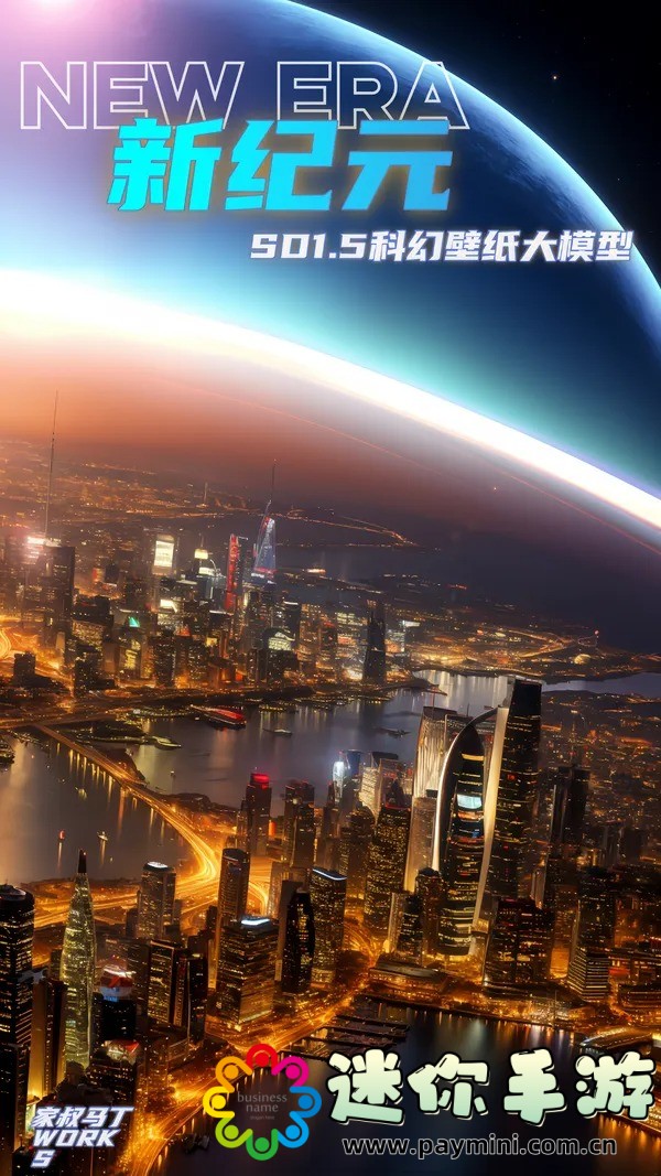 揭秘《满天星高压监狱电影》：你不知道的幕后故事与科学原理