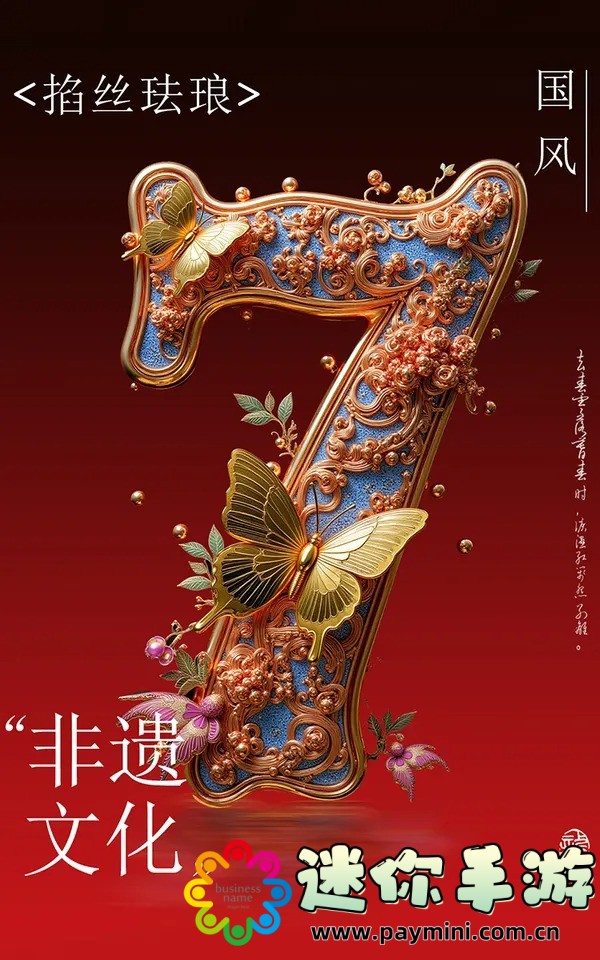 《果冻传媒仙踪林视频在线观看》：这些精彩内容你不容错过！
