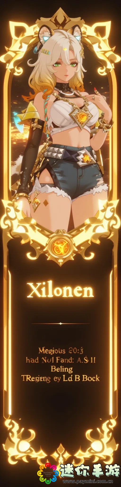  想成为魔法少女？这里有一份详尽的入门指南等你来探索！