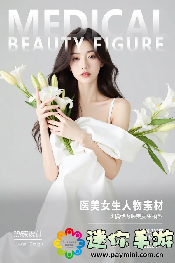 喷潮湿怎么办到的？揭秘高效加湿技术的核心原理与应用