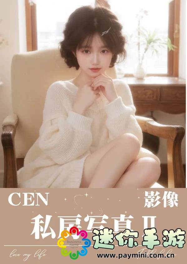 国产精品一区国产：国产精品一区国产，为什么成为了2025年最热议的话题？